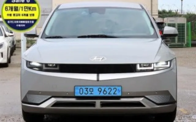 인천대형차 아이오닉 5 롱 레인지 매물 사진 17 - 2022/11 83,377km